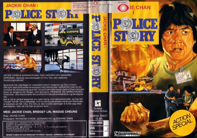 Police Story - Covers