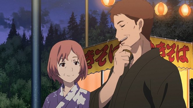 Sakura Quest - Kokuó no danzai - De la película