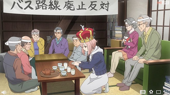 Sakura Quest - Minerva's Sake Saucer - Photos
