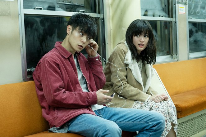 Primeiro Amor - De filmes - 窪田正孝, Sakurako Konishi