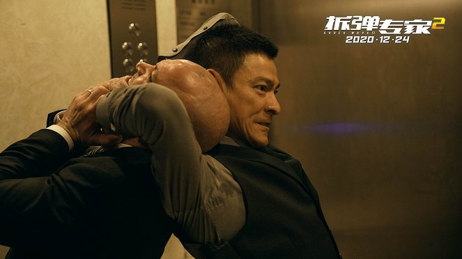 Shock Wave 2 - Lobby Cards - Andy Lau