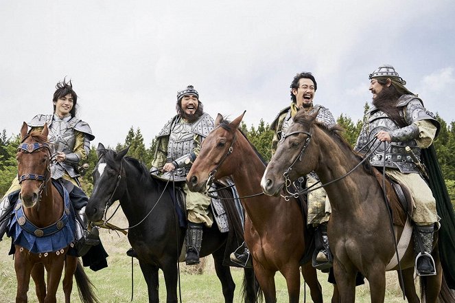 New Interpretation Records of the Three Kingdoms - Photos