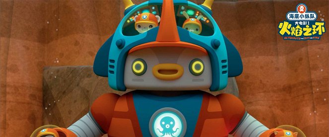 The Octonauts: The Ring of Fire - Fotocromos