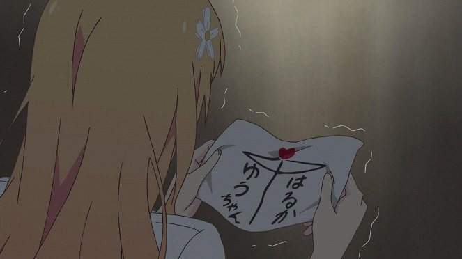 Sakura Trick - Kaičó wa oné-čan / Pool seisóte ojakusoku - Do filme
