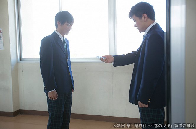 Love and Fortune - Episode 10 - Photos - 神尾楓珠