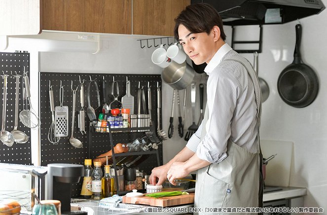 30-sai Made Dotei da to Mahotsukai ni Nareru Rashi - Episode 2 - Photos - Keita Machida