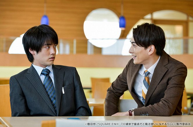 30-sai Made Dotei da to Mahotsukai ni Nareru Rashi - Episode 8 - Photos - Eiji Akaso, Keita Machida