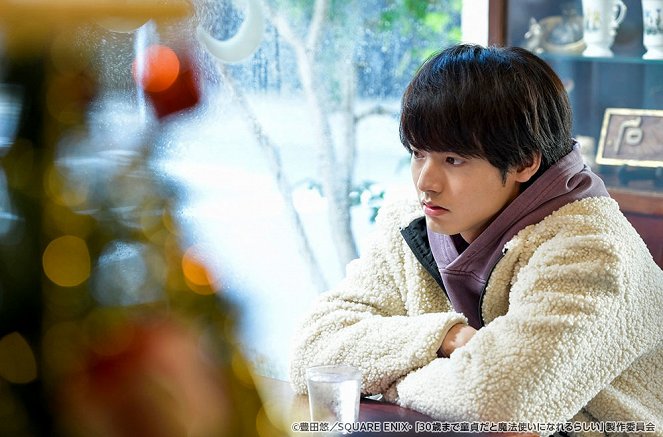 30-sai Made Dotei da to Mahotsukai ni Nareru Rashi - Episode 11 - Photos - Eiji Akaso