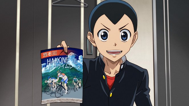 Yowamushi Pedal: Spare Bike - Photos