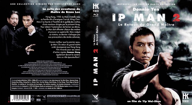 Ip Man 2: Legend of the Grandmaster - Covers