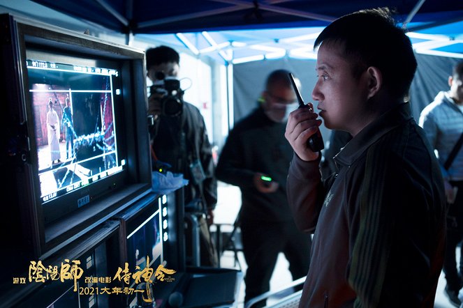 The Yinyang Master - Dreharbeiten