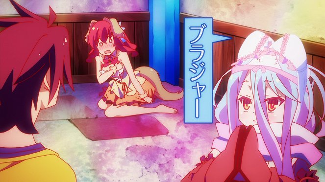 No Game, No Life - Weak square - Z filmu