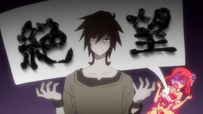 No Game, No Life - Sacrifice - Filmfotók