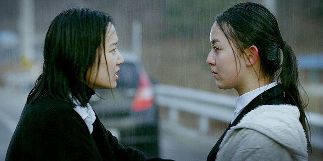 Bichgwa cheol - Van film - Si-eun Kim, Ji-hoo Park