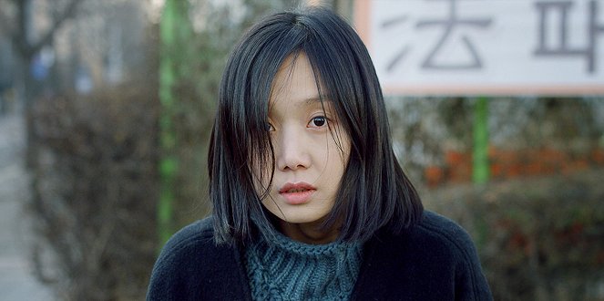 Bichgwa cheol - Z filmu - Si-eun Kim