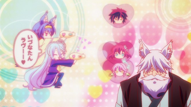 No Game, No Life - Killing giant - Z filmu