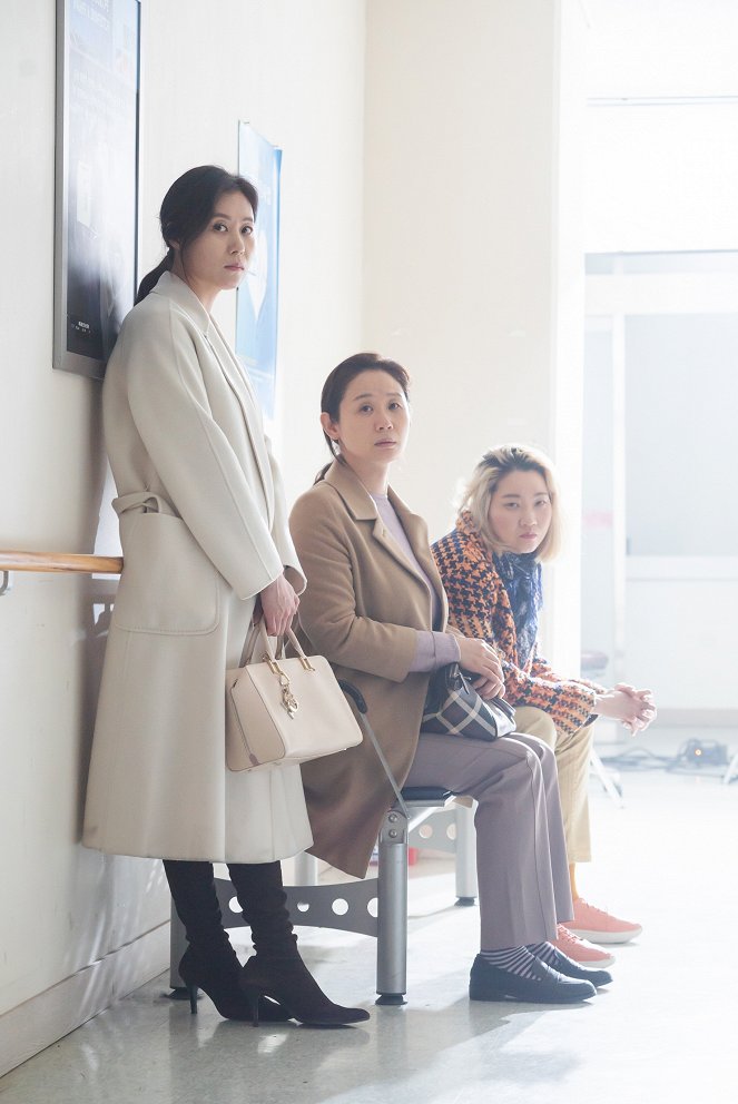 Sejamae - Van film - So-ri Moon, Sun-young Kim, Yoon-ju Jang