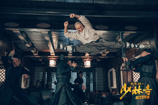 The Legend of Shaolin Temple - Mainoskuvat
