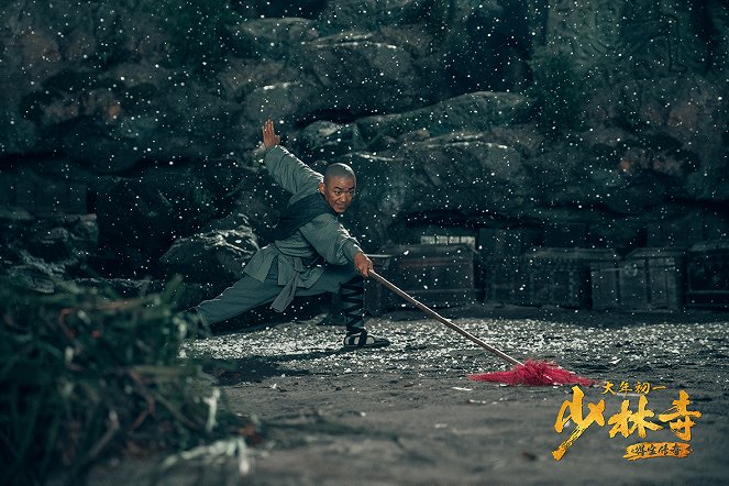 The Legend of Shaolin Temple - Vitrinfotók - Baoqiang Wang