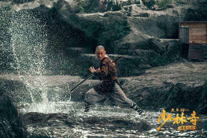 The Legend of Shaolin Temple - Lobby Cards - Baoqiang Wang