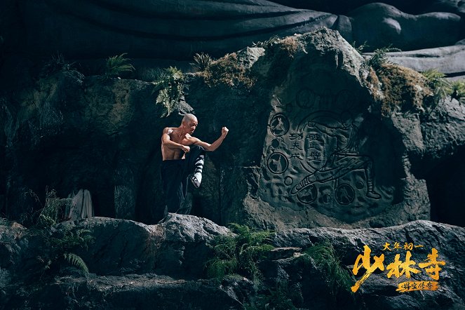 The Legend of Shaolin Temple - Vitrinfotók