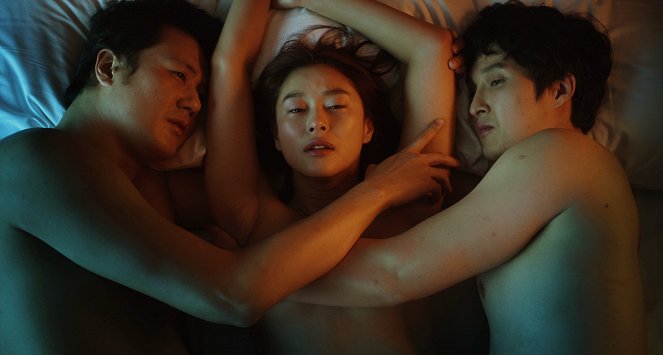 Geunyeoeui bimiljeongwon - Filmfotók