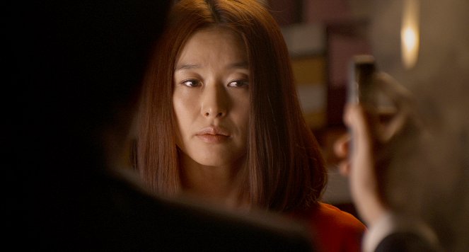 Geunyeoeui bimiljeongwon - Filmfotos