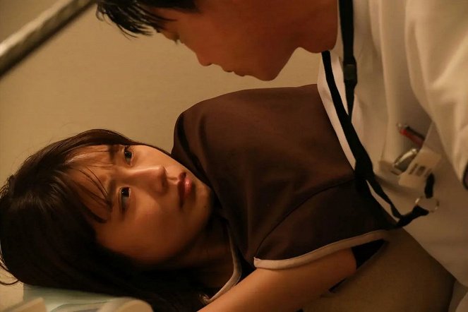 Arimura Kasumi no sacukjú - Ningen dokku - Do filme - Kasumi Arimura