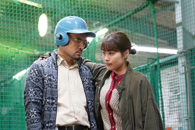 Arimura Kasumi no sacukjú - Batting Centre de mačiwabiru no wa - Van film - Kasumi Arimura