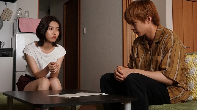 Kjófu šimbun - Episode 4 - De la película - Sei Shiraishi, Taiki Sato
