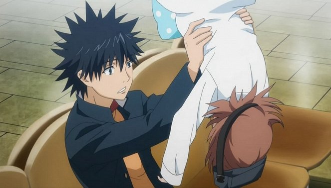 A Certain Magical Index - Specimen Number (Serial Number) - Photos