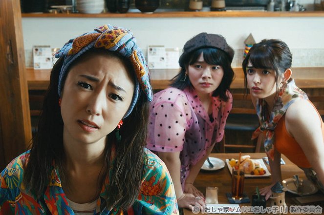 Ošaie sommelier Ošako! - Episode 8 - Z filmu - Megumi, Miu Tomita, Honoka Jahagi