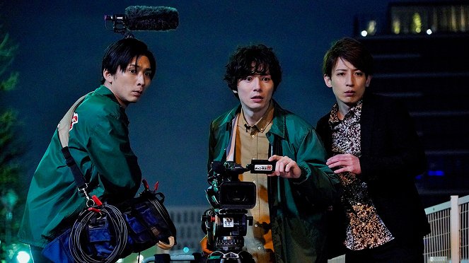 Code 1515 - Episode S - De la película - Kentaro Menjo, Takuma Wada, Syo Jinnai