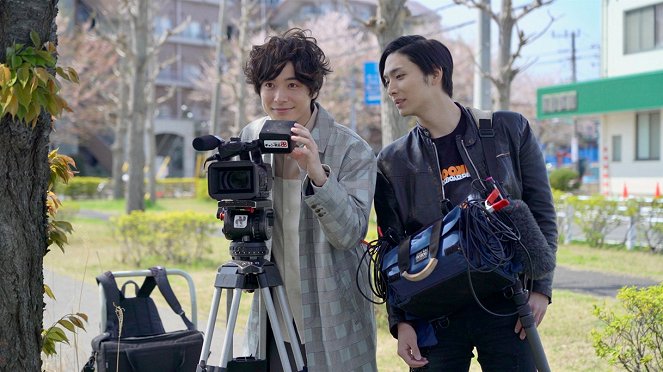 Code 1515 - Episode H-2 - Filmfotók - Takuma Wada, Kentaro Menjo