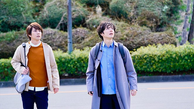 Code 1515 - Episode E-2 - De la película - Yûya Asato, Takuma Wada