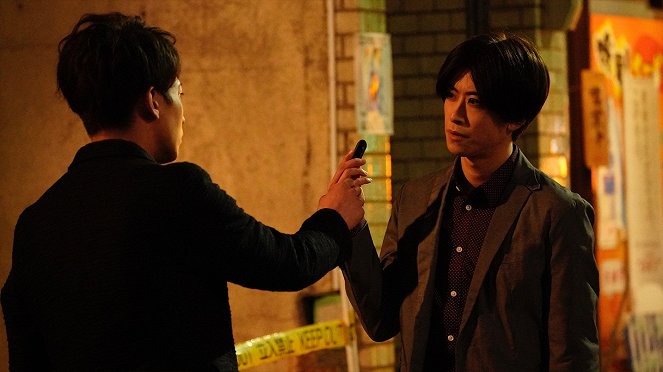 Code 1515 - Episode T-1 - Z filmu - Tomoru Akazawa