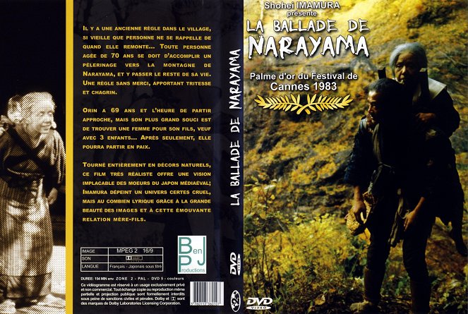Die Ballade vom Narayama - Covers