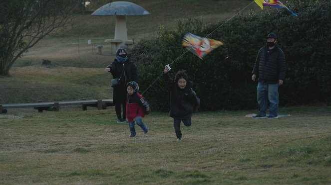 ZDFzeit: Der ewige GAU? - 10 Jahre Fukushima - Photos