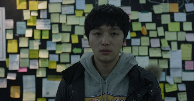 Sosyeolpobia - Z filmu - Yo-han Byeon