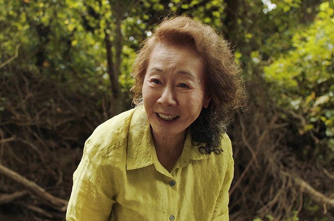 Minari. Historia de mi familia - De la película - Yuh-jung Youn