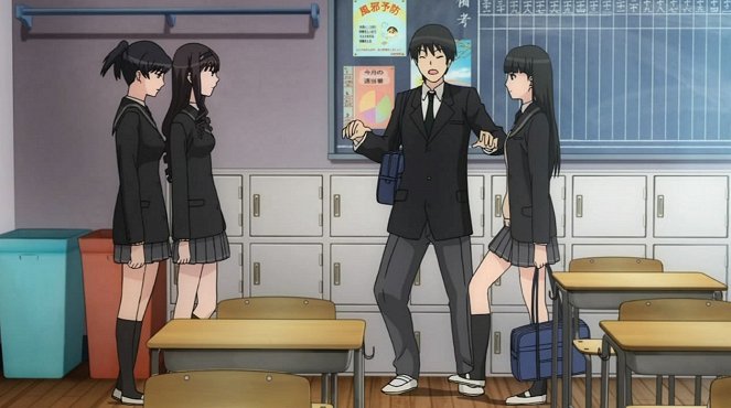 Amagami SS - Uragawa - De la película