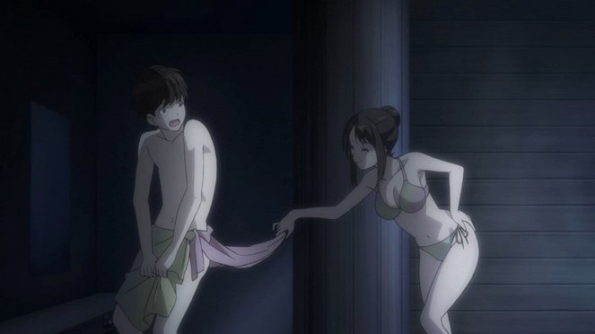 Seiren - Tsuneki Hikari Chapter 3: In the Men's Bath - Photos