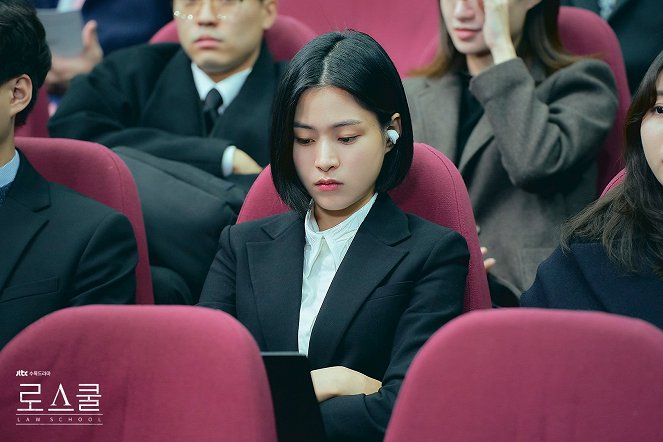 Law School - Cartes de lobby - Soo-kyeong Lee