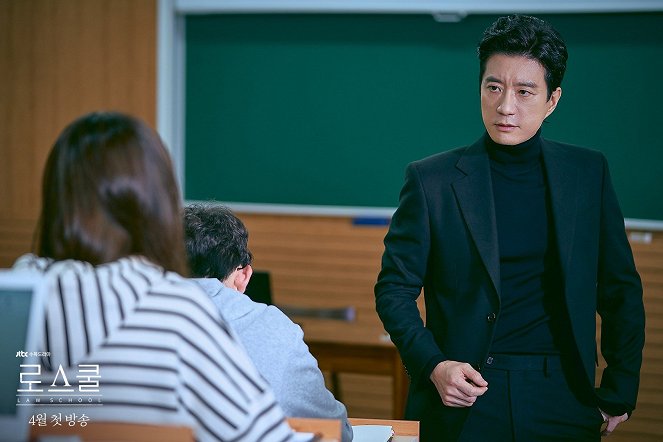 Law School - Cartes de lobby - Myeong-min Kim