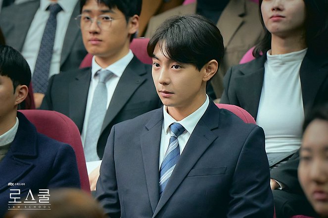 Law School - Cartes de lobby - Woo Hyeon