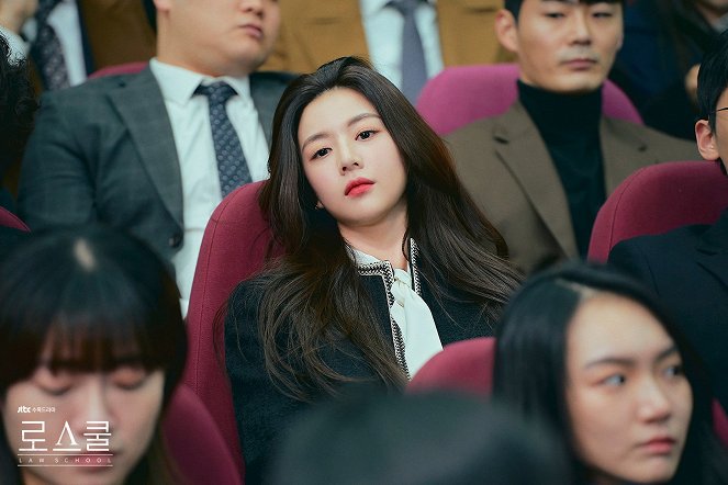 Law School - Cartes de lobby - Yoon-Jung Go