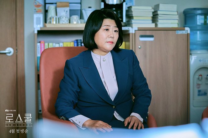 Law School - Cartes de lobby - Jeong-eun Lee