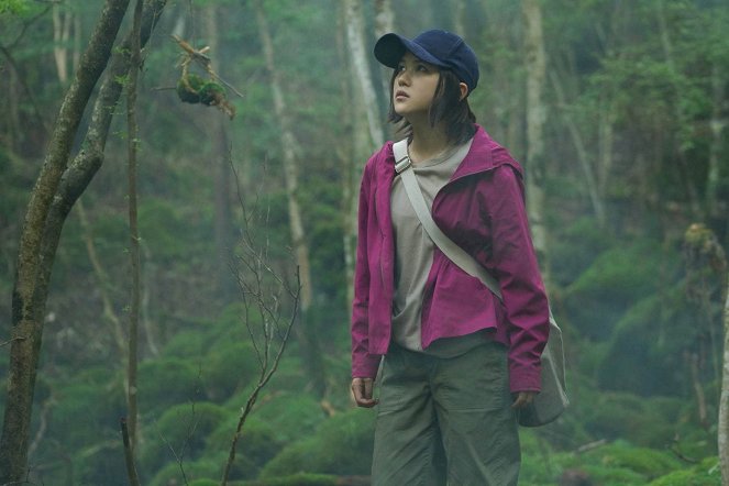 Jukaï : La forêt des suicides - Film