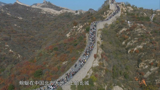 The Great Wall: Stories of China - Van film