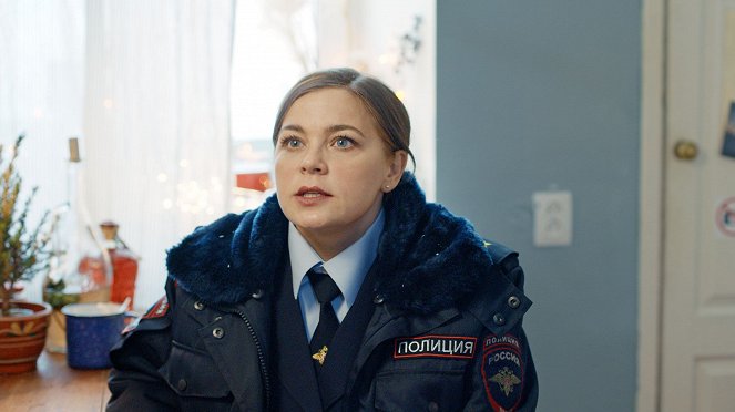 Tolko serjoznyje otnošenija - De la película - Irina Sergeyevna Pegova